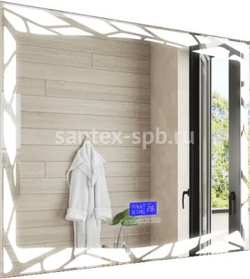 Зеркало для ванной сенсорное Vigo MELISSA MEDIA 70х70