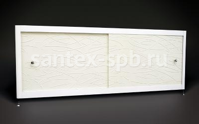 Экран под ванну A-Screen GRASS MILK 2 шторки 150 - 170