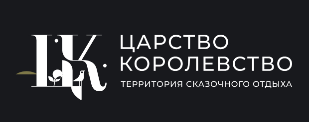 Царство-Королевство