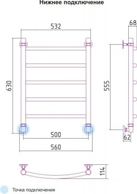 полотенцесушитель водяной сунержа галант 600х500