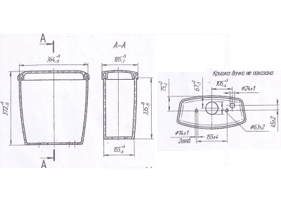 унитаз-компакт оскольская керамика радуга косой