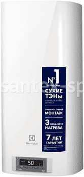 Водонагреватель накопительный Electrolux EWH 50 FORMAX DL