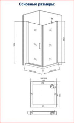 душевое ограждение bas пандора cr 90x90