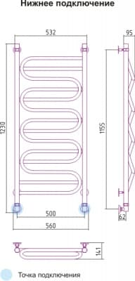 полотенцесушитель водяной сунержа иллюзия 1200х500