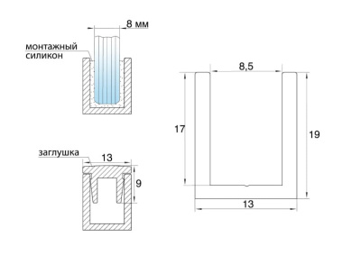 душевая перегородка стеклянная woterglass type-62-1