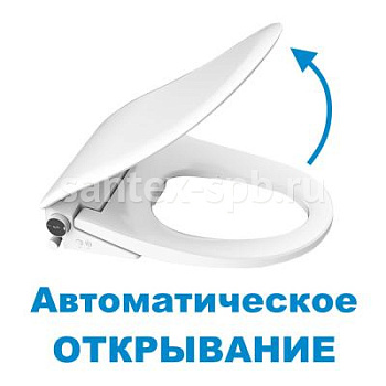 Крышка-биде для унитаза электронная Senspa NEO JC-220A с автооткрыванием и пультом