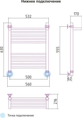 полотенцесушитель водяной сунержа богема с полкой 600х500
