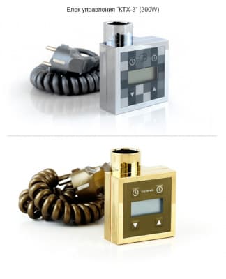 полотенцесушитель электрический сунержа аркус 1000х400