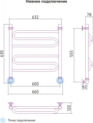 полотенцесушитель водяной сунержа элегия 600х600
