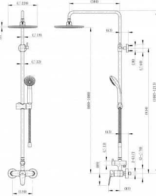 душевая система со смесителем bravat eco f9111147c-a-rus