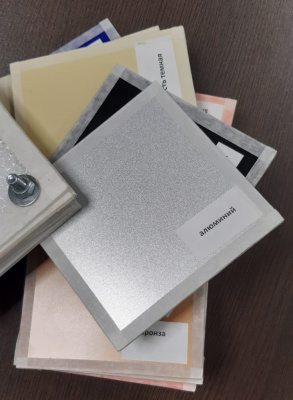 экран под ванну из композитного материала чёрный матовый, размер 150 - 170