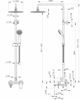 душевая система со смесителем bravat opal r f6125183cp-a2-rus