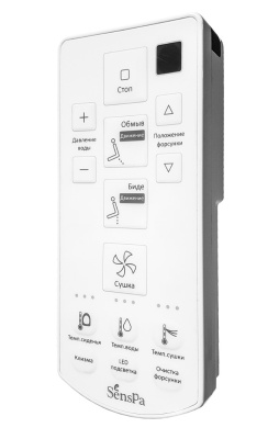 крышка-биде для унитаза электронная senspa vb-4000s/4100s