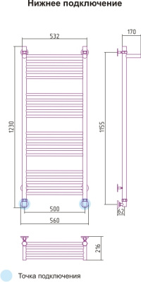 полотенцесушитель водяной сунержа богема с полкой 1200х500