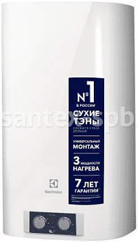 Водонагреватель накопительный Electrolux EWH 80 FORMAX