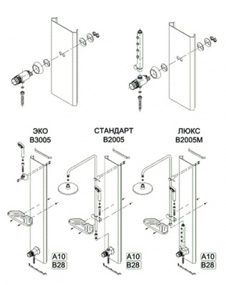 душевая кабина тритон вирго 3 эко 90x90