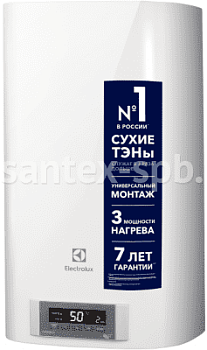 Водонагреватель накопительный Electrolux EWH 30 FORMAX DL