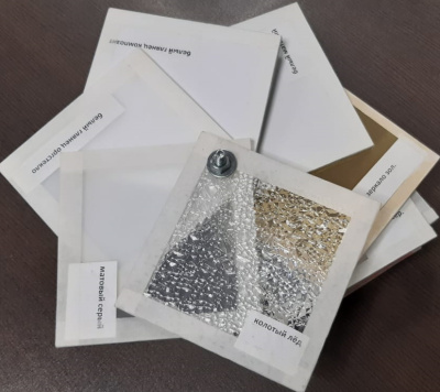 экран под ванну a-screen матовый 2 шторки 120 - 150