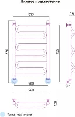 полотенцесушитель водяной сунержа элегия 800х500