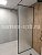 Душевая перегородка матовая 900x2300, Чёрный профиль
