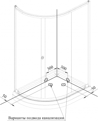 душевой уголок радомир 120*90