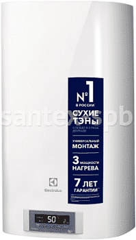 Водонагреватель накопительный Electrolux EWH 80 FORMAX DL