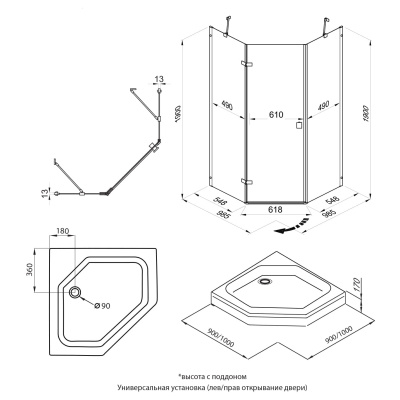 душевое ограждение пятиугольное тритон сигма 100x100 с поддоном