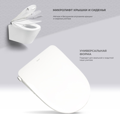 крышка-биде для унитаза электронная senspa neo jc-220