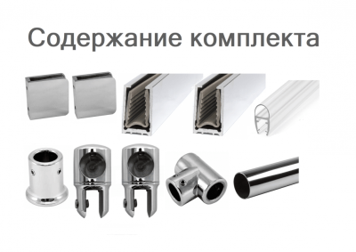 душевая перегородка стеклянная двойная woterglass type-67