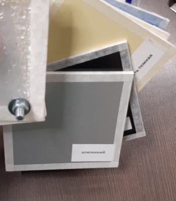 экран под ванну из композитного материала чёрный матовый, размер 150 - 170