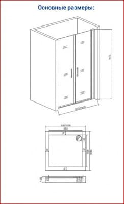 душевая дверь bas пандора sd 90x185