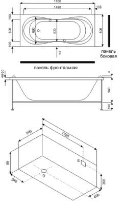Монтажная схема Ахин