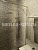 Душевая перегородка из прозрачного стекла 500x1900