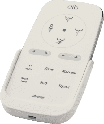 крышка-биде для унитаза daewon dib-c850r электронная