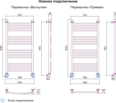 полотенцесушитель водяной сунержа богема 1000х500