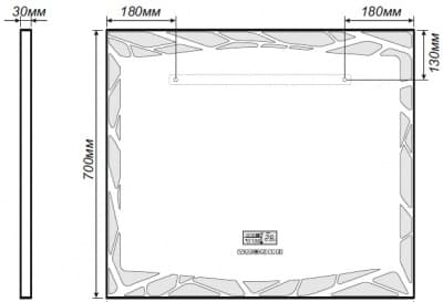 зеркало для ванной сенсорное vigo melissa media 70х70