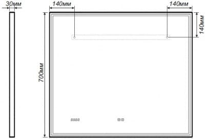 зеркало для ванной сенсорное vigo marta lux 100х70