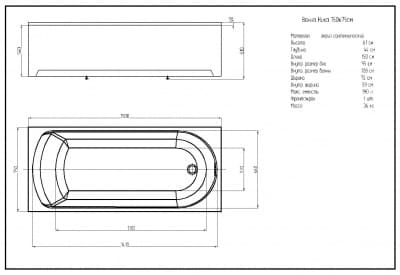 акриловая ванна акватек ника 150х75