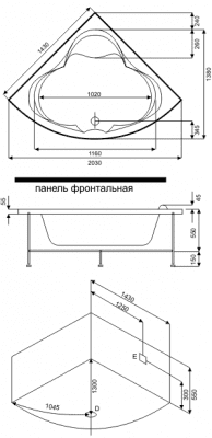 Монтажная схема Хатива