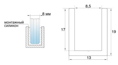 душевая перегородка стеклянная woterglass type-62-5